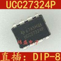 10pcs UCC27324 UCC27324P UCC37324P DIP8