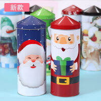 Christmas Small Iron Box Pointed Top Can Iron Box Chocolate Candy Packaging Tin Box Round Food Sealed Iron Can