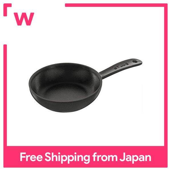 staub Staub Skillet Black 16cm Frying Pan Enamel Cast Iron IH Skillet 40501142 Lazada