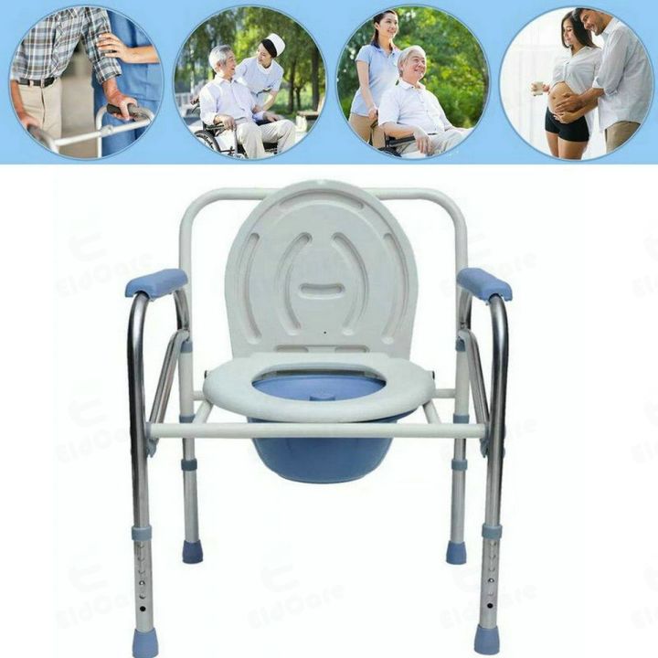 เก้าอี้นั่งถ่าย-สุขภัณฑ์เคลื่อนที่-เก้าอี้ผู้ป่วย-เก้าอี้นั่งถ่ายสำหรับผู้ป่วยอาบน้ำ-อลูมิเนียม-2-in-1-พับได้-สุขาคนป่วย-ส้วมผู้ป่วยเก้าอี้นั่งถ่าย-แสตนเลส-สุขภัณฑ์เคลื่อนที่-สุขาคนป่วย-ส้วมผู้ป่วย-ส้