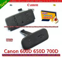 ยาง USB (HDMI + Mic) Canon 600D 650D 700D Rebel T3i T4i T5i Kiss X5 X6i X7i อะไหล่กล้อง
