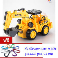 ProudNada Toys ของเล่นเด็กรถก่อสร้างแม็คโครชนถอย มีเสียง มีไฟ TRUCK ELECTRIC ENGINEERING TOYS NO.777-52