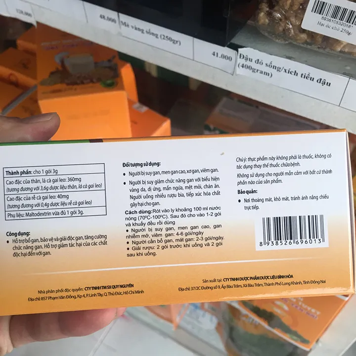 Trà HUỆ ĐÀ Giải Độc Gan - Hộp 30gói 1 HUỆ ĐÀ