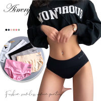 Aimerye Panties Women Mid Waist Seamless Underwear Sexy Print Briefs Kids Girls Motion Fashion Simple Plain Panty