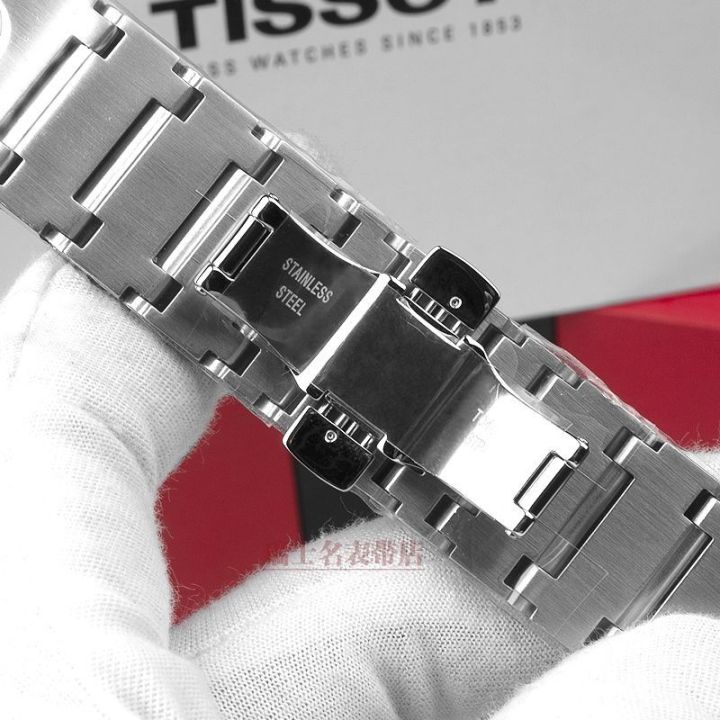 tissot-เดิม-t044-สายนาฬิกาชาย-1853-สแตนเลสแข็งโซ่นาฬิกาสแตนเลส-prs516-อุปกรณ์เสริมนาฬิกาเดิม
