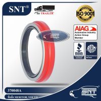 SNT ซีลล้อหน้า/ซีลล้อรถพ่วง, Oil Seal - P/N 370048A, เพลา 16,000 lbs. Navistar, Mack, Meritor, Peterbilt, Volvo, GM,ROR