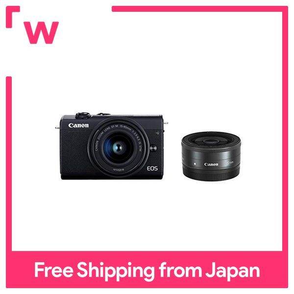 Canon mirrorless singlelens camera EOS M200 double lens kit black