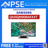 SAMSUNG TV Neo QLED 55 นิ้ว (4K, Smart) รุ่น QA55QN90BAKXXT จัดส่งฟรีพร้อมติดตั้งพื้นที่กรุงเทพเเละปริมณฑล