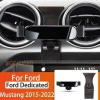 ที่จับโทรศัพท์มือถือรถสำหรับ Ford Mustang 2015-2022 360องศาการหมุนจีพีเอสอุปกรณ์ฐานยึดอุปกรณ์นำทางพิเศษ