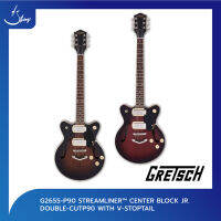 กีตาร์ Gretsch G2655-P90 Streamliner Center Block Jr | Strings Shop