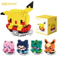 【CW】 Pokemon building blocks Bricks assembly Bulbasaur Pikachu in the cup Anime Mini Action Figures Heads Toys kids Birthday Gifts