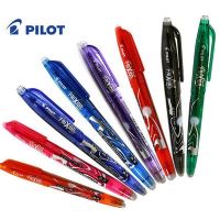 【♘COD Free Cas♘】 345FRRR Pilot ปากกา Frixion Lfb-20ef Erasable หมึกเจลปากกาปลายขนาดกลาง0.5มม.Pilot Lfb-20 Ef Lfbn-20ef ปากกา