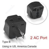 คุณภาพสูง2 In1 Adaptor Traveling อเมริกาไปยังยุโรปและรัสเซีย,อุปกรณ์แปลงช่องเสียบพอร์ตฝรั่งเศส2กระแสสลับจากเกาหลีเป็นยุโรป Th172 Lcz3925ดี