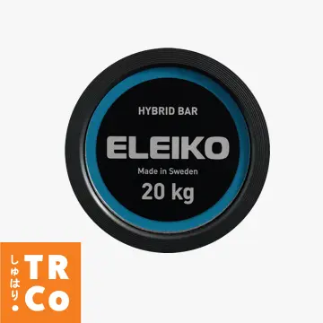 Weightlifting, eleiko blue 20kg