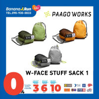 Paago Works W-FACE STUFF SACK 1. BananaRun