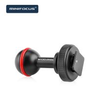 【Worth-Buy】 MINIFOCUS เย็นรองเท้า Mount Arm ฐานอะแดปเตอร์แบบหมุนได้สำหรับดำน้ำระบบแขนถ่ายภาพใต้น้ำ