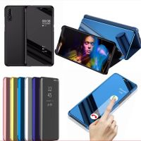 A2ZSHOP Smart Mirror Shiny Flip Case 3D View VIVO V9 / VIVO Y85 / VIVO V9 Youth สมาร์ทเคลียร์กระจกนิรภัยแบบเต็มรูปแบบสำหรับโทรศัพท์มือถือรุ่น VIVO V9 / VIVO Y85 / VIVO V9 Youth ฝาพับ "6.3 นิ้ว"