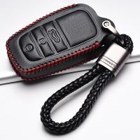 ■❇✤ Top Layer Leather Key Cover Car Key Case For Toyota Chr C-hr Land Cruiser 200 Avensis Auris Corolla Smart Keychain Shell