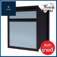 บานตู้ลิ้นชัก JUPITER รุ่น STARRY ขนาด 52 x 63 ซม. สีเทา **บริการเก็บเงินปลายทาง**