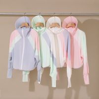 Sun Protection Clothing Women Color Matching Long-sleeved Outdoor UV Protection Hooded Capes