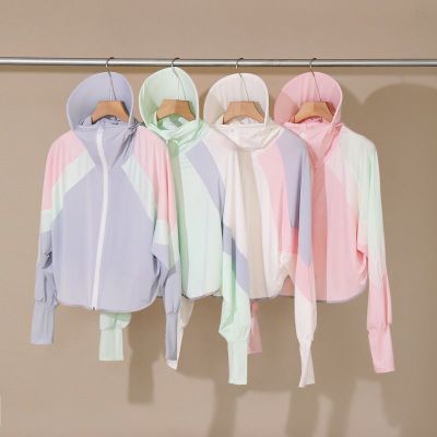 Sun Protection Clothing Women Color Matching Long-sleeved Outdoor UV Protection Hooded Capes