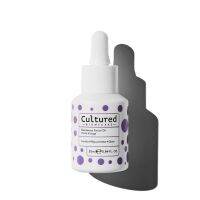 Cultured Biomecare Resilience Facial Oil 25ml น้ำมันบำรุงผิว