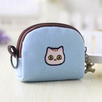 ✓❈№ Cute Animal Embroidered Canvass Coin Bag Multifunctional Portable Mini Storage Bag Gift For Birthday