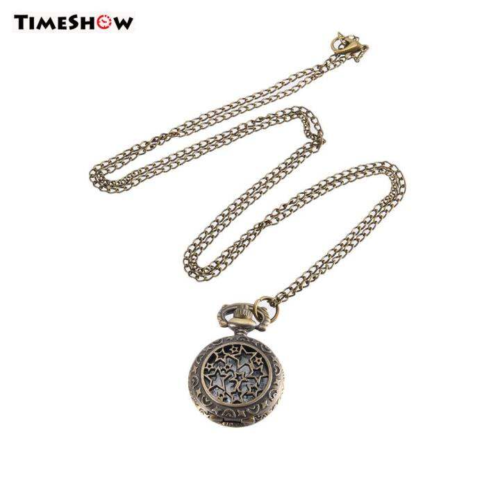 Timeshow Vintage Pocket Watch Bronze Color Quartz Watch Cool Chain Hollow Stars Watches Lazada 3209