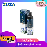 แชมพูวาริช แชมพูผสมครีมนวด VALIS แชมพูสมุนไพร 2 in 1 ขนาด 400 ml