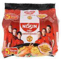 ✨Sale✨ นิสชิน บะหมี่กึ่งสำเร็จรูป รสต้มยำกุ้งแซ่บ 60กรัม x 5 ซอง Nissin Tom Yum Shrimp Sabb Flavour Instant Noodles 60g x 5pcs