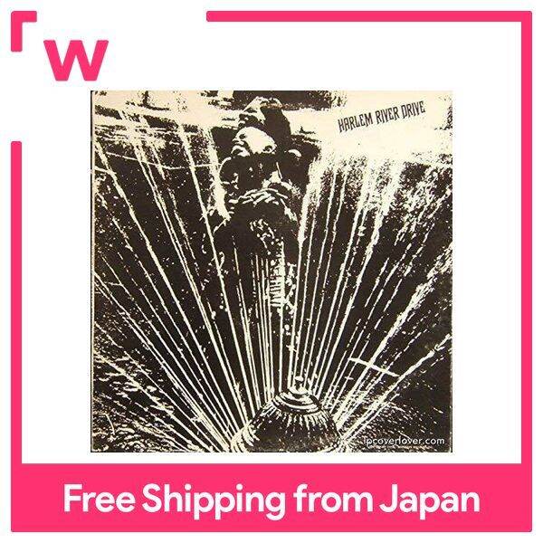 Harlem River Drive Lazada PH