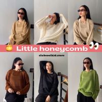 เสื้อตาข่ายเล็ก (little  honey comb) ??? พร้อมส่ง