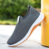 COD ▤♞♣ The Outline Shop27dgsd6gfd Ready stock Summer Mesh Shoes Non-Slip Wear-Resistant Mens Casual Shoes Mesh Pedal Lazy Shoes Soft Bottom Mesh Shoes Breathable Cloth Shoes