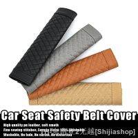 hyf⊕ Leather Car Safety Cover Soft Protector Shoulder Men Woman Accessories