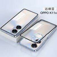 เคสสำหรับ OPPO K11X กันชนอลูมิเนียมเคสกันชนฝาหลังโปร่งแสง