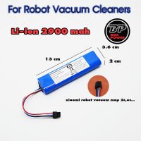 แบตเตอรี่สำหรับหุ่นยนต์ดูดฝุ่น และเครื่องดูดฝุ่นอัตโนมัติ xiaomi robot vacuum mop 2c,etc…( รุ่นอัพเกรด )