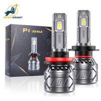 DAWNKNIGHT P1 Mini LED H7 H4 H11 9005 9006 H8 HB4 3000K For Car Led Headlight Bulb 12V 6000K Turbo Led Lmap 2PCS Bulbs  LEDs  HIDs