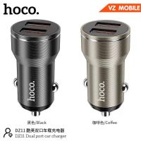 HOCO DZ11 หัวชาร์จรถ 2port USB CAR CHARGE output 3A