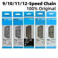 9/10/11/12โซ่รถจักรยานความเร็ว HG53 54 95 HG601 701 901 M7100 M8100ห่วงโซ่จักรยาน MTB ถนนที่116 126ลิงค์สำหรับชิ้นส่วนจักรยาน Shimano