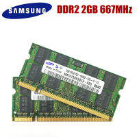 Samsung DDR2 2GB PC2 5300S 6400S 2G 800 667 MHz หน่วยความจำแล็ปท็อป