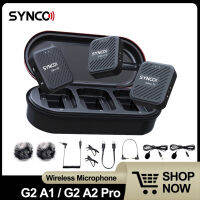 Synco A1 Pro G1 A2 Pro จริงไร้สายปกไมโครโฟนจักรยานไมค์โมโนสเตอริโอ Dual C Hannel โหมดเอาท์พุทสำหรับสดสัมภาษณ์