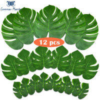 12ชิ้นประดิษฐ์ Monstera ใบปาล์มสำหรับฮาวาย Luau พรรคพืชเทียมสำหรับตกแต่งตารางแต่งงานเหตุการณ์ตกแต่งตกแต่งบ้าน