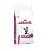 Royal Canin Senior Consult Stage2 อาหารแมวสูงวัย อายุตั้งแต่ 10 ปี ขึ้นไป 1.5 กก.