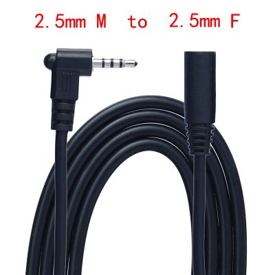 1M 2M 3M 4M 5M 4 Pole Stereo 2.5mm Male to  Female Jack 90 Right Angled Audio Adaptor  Cable For Car Cables