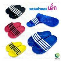 (1คู่) รองเท้าแตะเด็ก Double D รองเท้าแตะ flipflops รองเท้า รองเท้าเด็ก