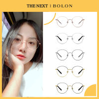 Bolon BJ7097  โบลอน แว่นสายตาสั้น สายตายาว แว่นกรองแสง By THE NEXT