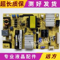 Spot TCL L32E5300D L32F3320B L32F3350E Power Board 40-E061C3-PWK1X