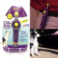 Karen Pryor Clik Stik 2 in 1 Clicker คลิกเกอร์ และไม้ฝึก