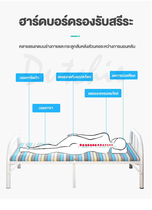 เตียงพับ-เตียงนอน-เตียงเสริม-เตียงนอนพับได้-เตียงพับได้-พับเก็บได้ง่ายประหยัดพื้นที่-พร้อมเบาะรองนอน-มี-2-ขนาดให้เลือก-dutchie