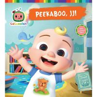 Lifestyle &amp;gt;&amp;gt;&amp;gt; สั่งเลย! (NEW English Book) Peekaboo, JJ! (Cocomelon)